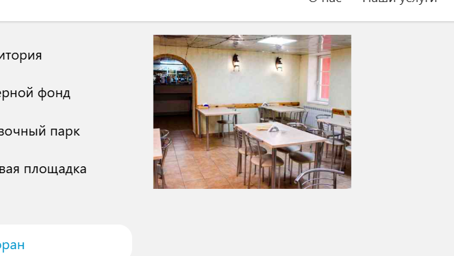 2026 03 19 10 49 49 png