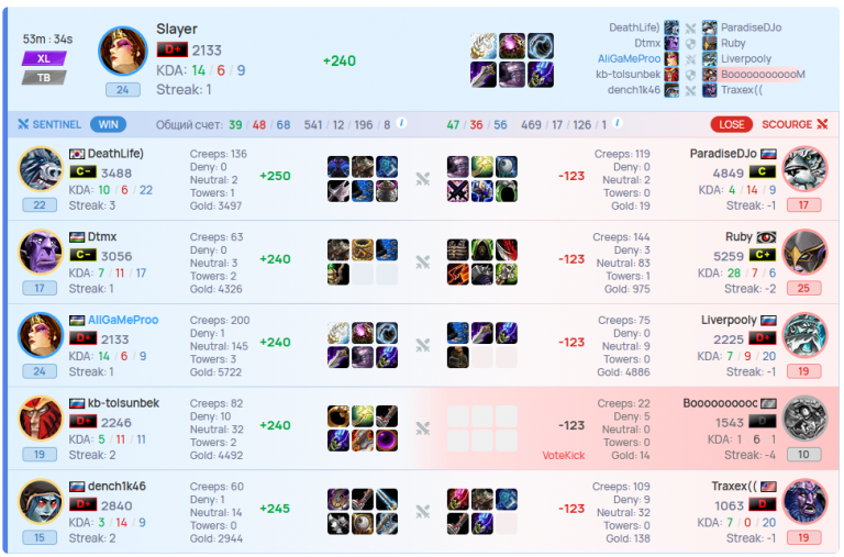 2026 02 18 05 54 56 png