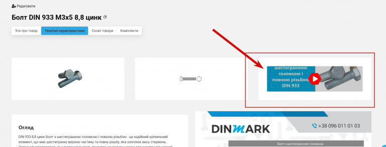 2025 10 31 11 20 13 png