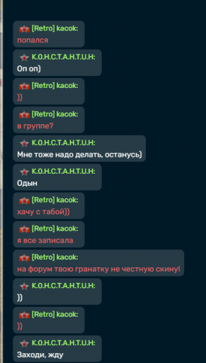 2025 09 01 22 11 15 png