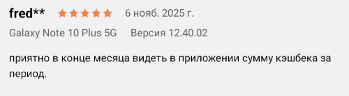 2025 11 06 18 37 22 png