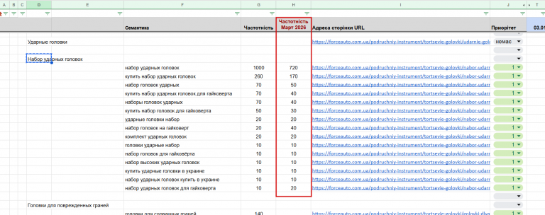 2026 03 18 11 04 35 png