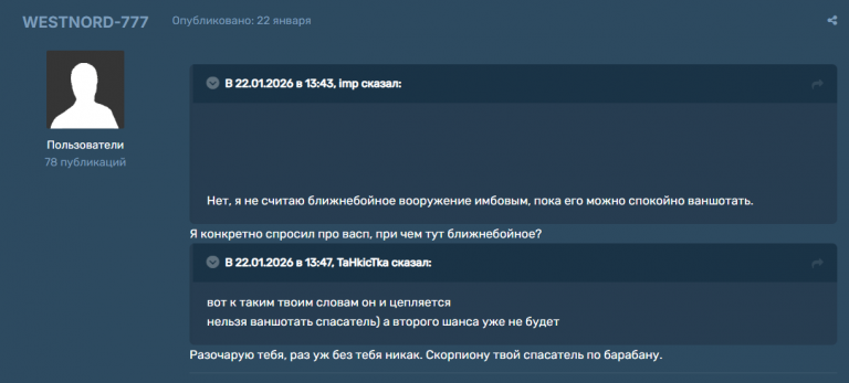 2026 03 07 19 02 37 png