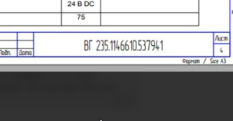 2025 12 20 08 26 38 png