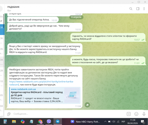 2026 04 06 11 38 11 png