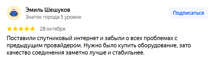 2025 11 10 16 22 03 png