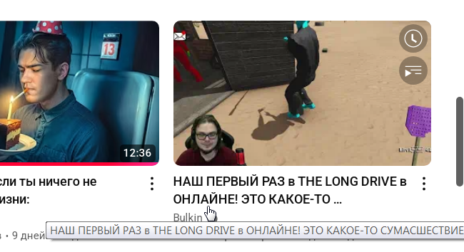 2025 07 07 14 41 05 png