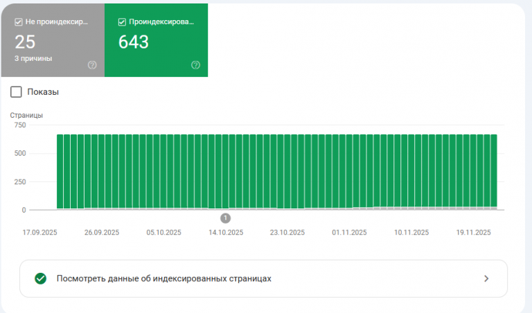 2025 12 16 12 31 24 png