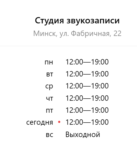 2025 12 20 10 42 34 png