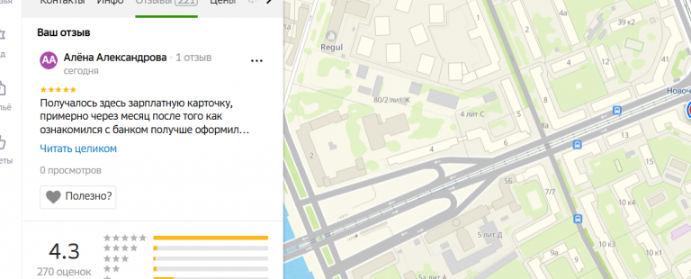 2025 11 09 18 59 07 png