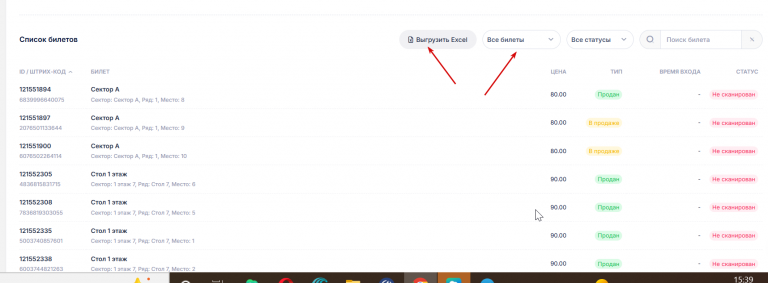 2026 04 22 15 39 30 png