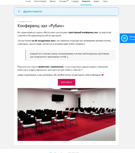 2026 02 13 14 57 17 png