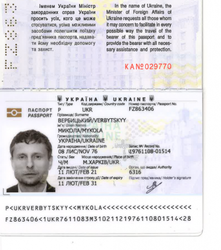 2026 03 31 14 01 21 png