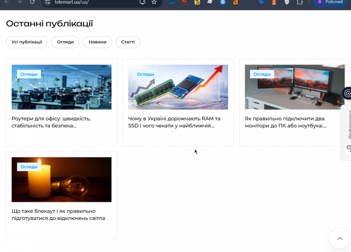 2026 01 30 13 03 56 png