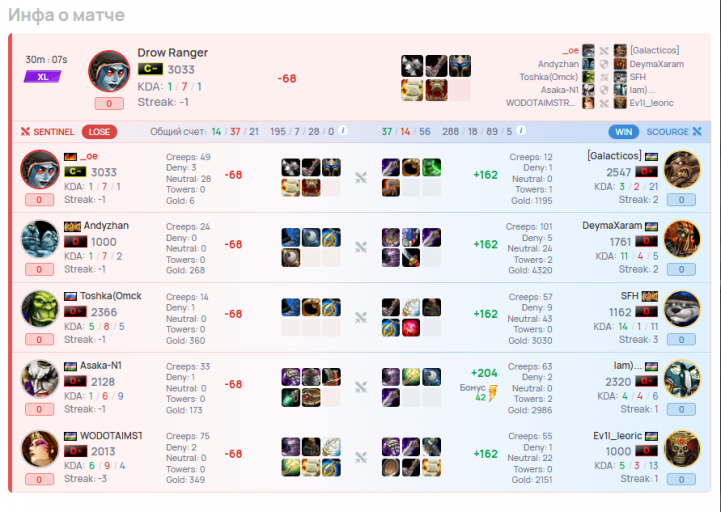 2026 02 19 17 24 48 png