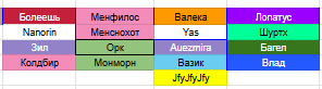 2025 08 15 03 13 57 png