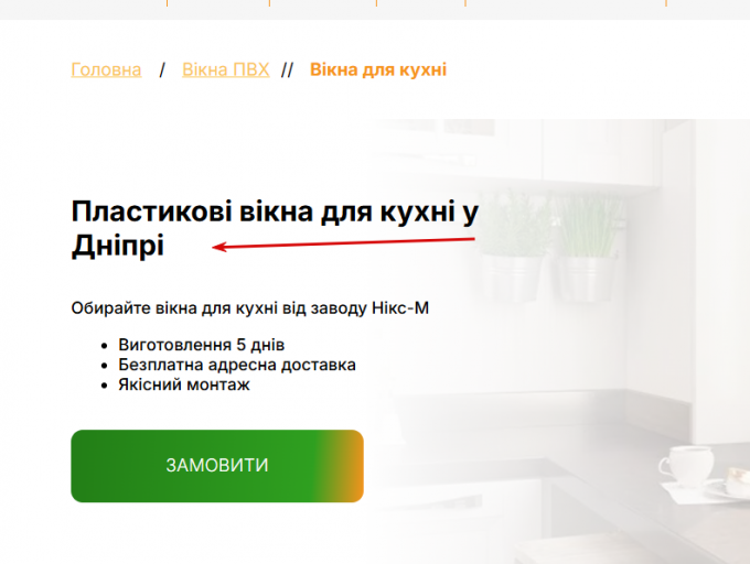 2025 10 23 21 36 09 png