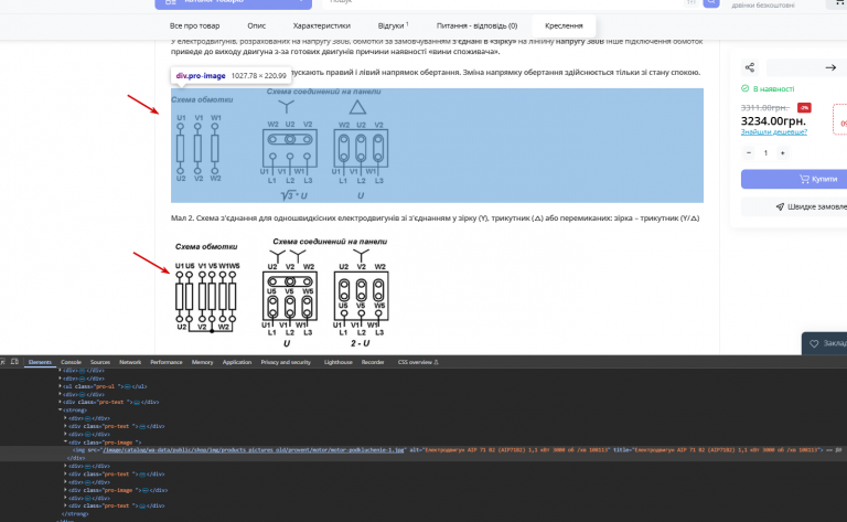 2026 04 03 19 13 44 png