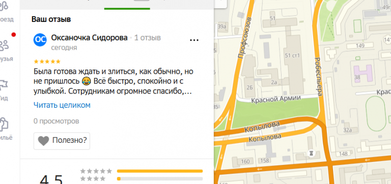 2025 11 24 14 27 52 png