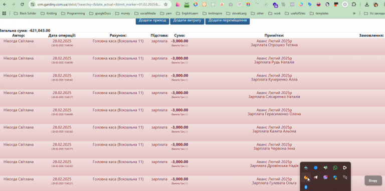 2026 01 14 15 28 47 png