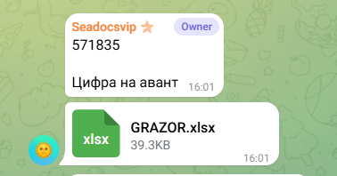 2026 06 10 11 29 13 png