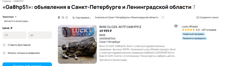 2025 11 16 13 24 00 png