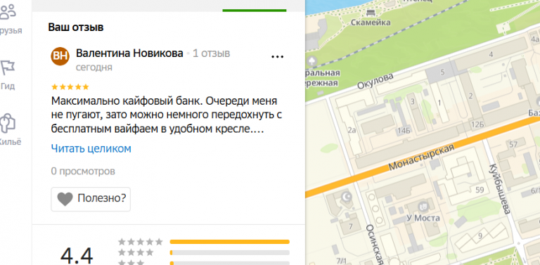 2025 11 27 17 29 53 png