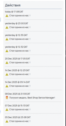 2025 12 26 19 18 06 png