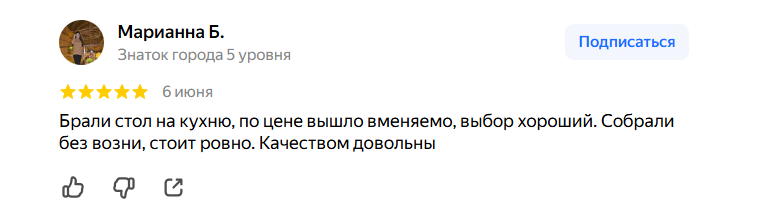 2026 06 08 08 27 48 png