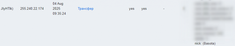2025 09 07 10 59 11 png