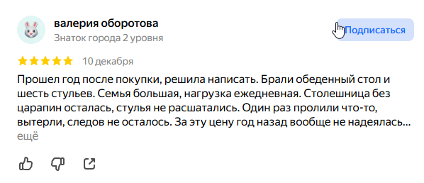 2025 12 15 12 31 35 png