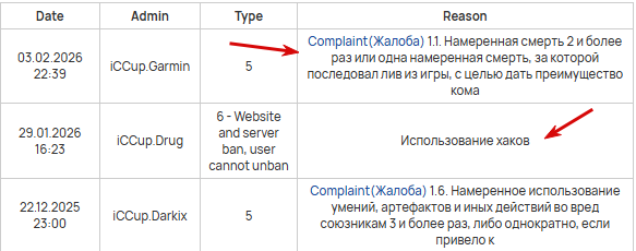 2026 02 05 22 25 50 png