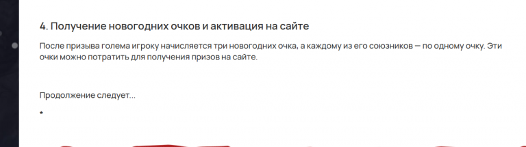 2025 12 27 04 32 57 png