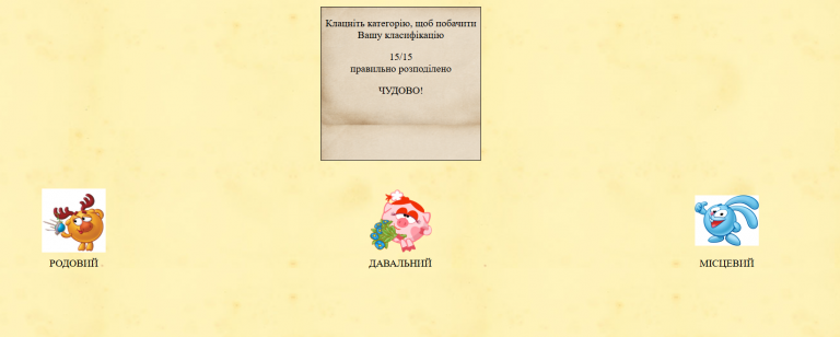 2026 02 10 17 34 05 png