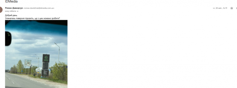 2026 06 23 16 44 32 png