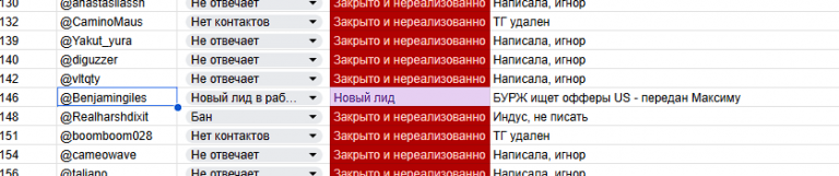 2026 03 31 17 08 29 png