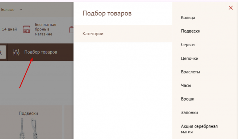 2026 03 30 18 03 22 png