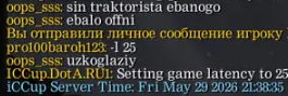 2026 06 03 08 28 27 png