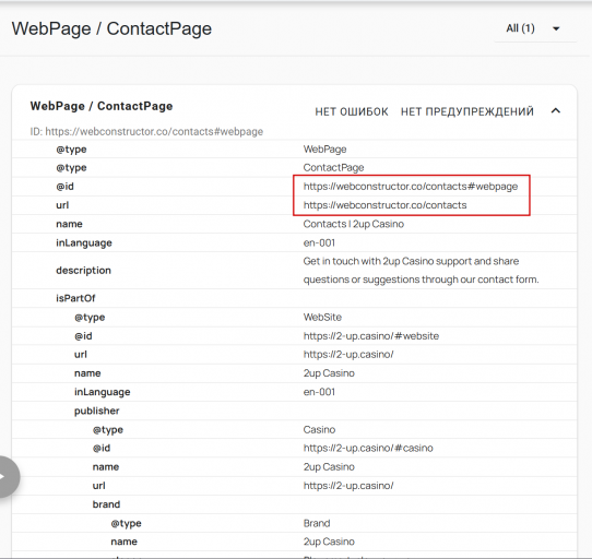 2026 03 05 12 00 50 png