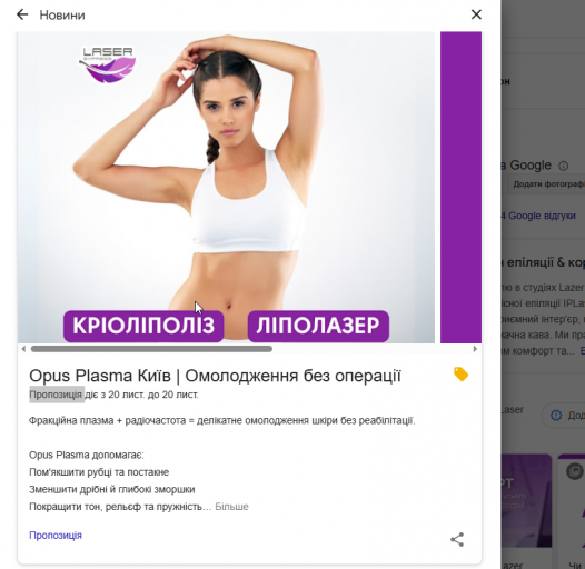 2025 11 27 15 43 28 png