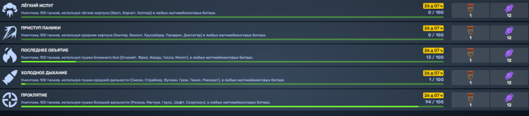 2025 10 25 17 58 19 png