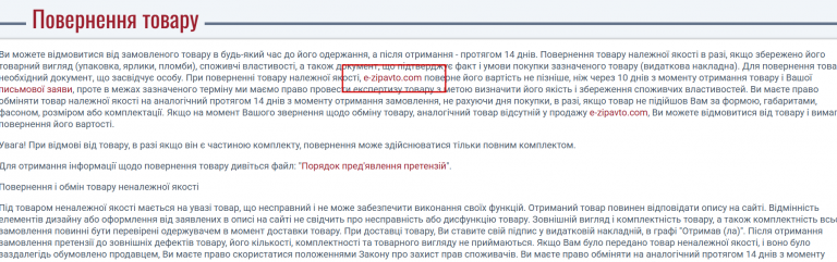 2025 12 30 17 14 11 png