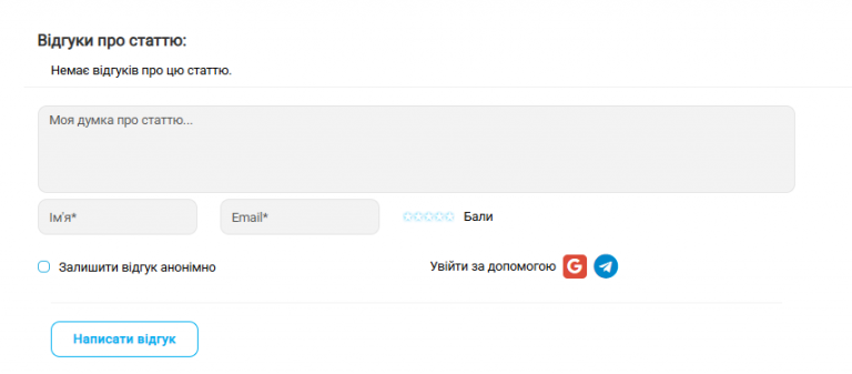 2025 11 11 12 23 37 png