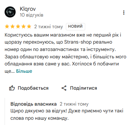 2026 01 16 14 32 15 png