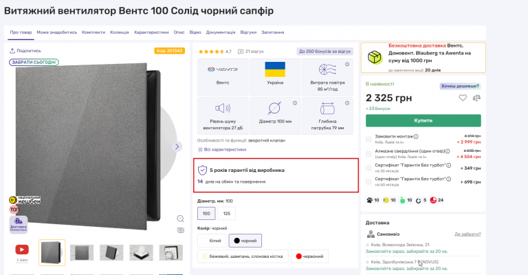 2026 03 10 18 59 59 png