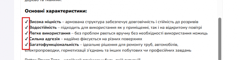 2025 06 16 15 33 51 png