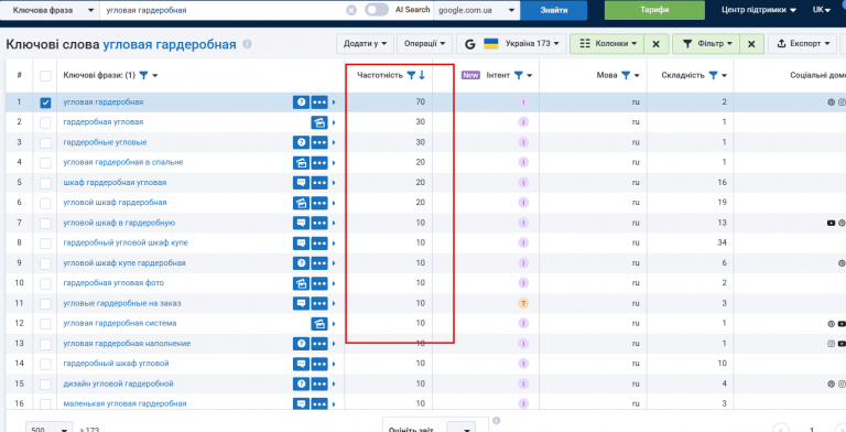 2026 03 25 13 13 15 png