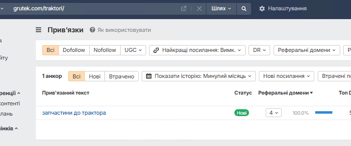 2025 10 31 16 24 35 png