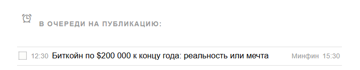 2025 09 16 12 32 39 png