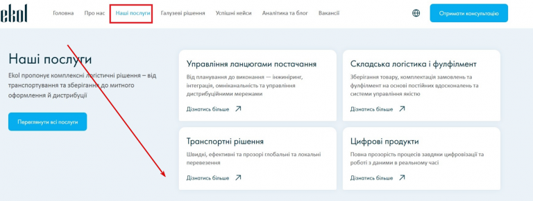 2025 10 31 15 54 16 png